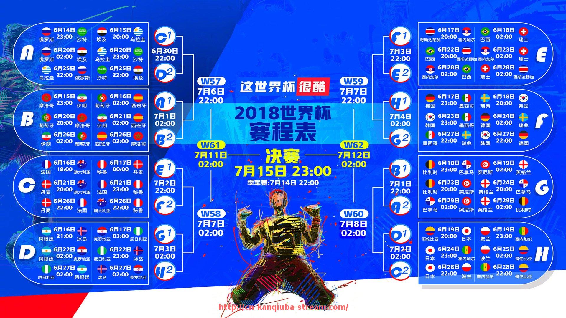 看球吧直播-法甲球员表现评估报告：防守与创造力双向能力分析